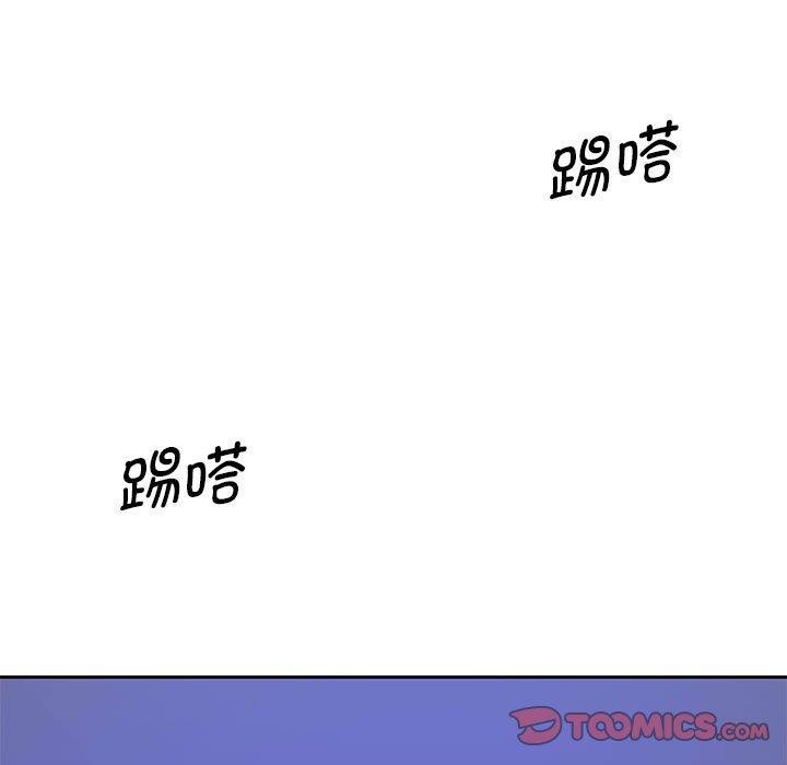 第12话 - 第62.jpg页