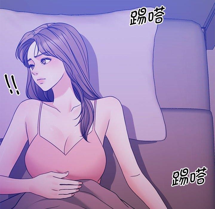第12话 - 第63.jpg页