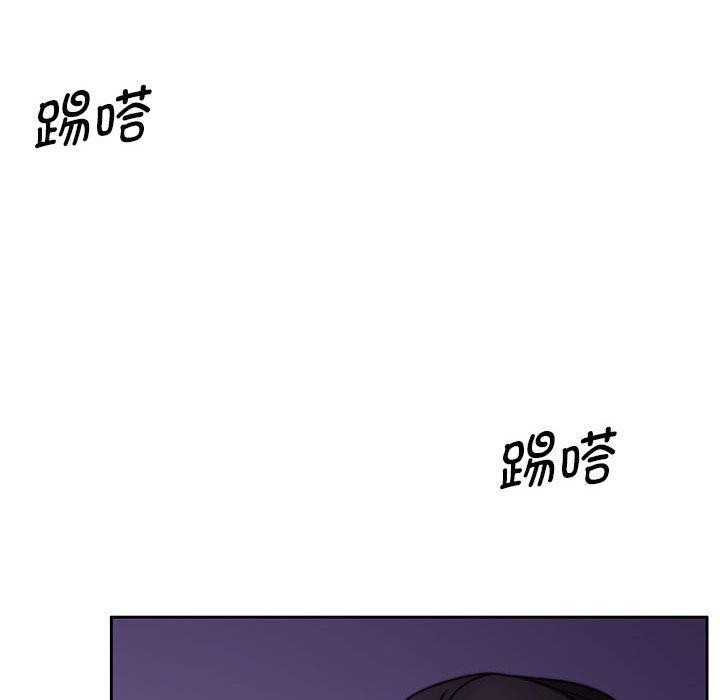 第12话 - 第65.jpg页