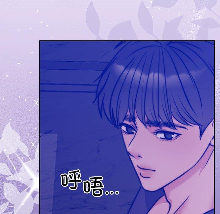 第12话 - 第77.jpg页
