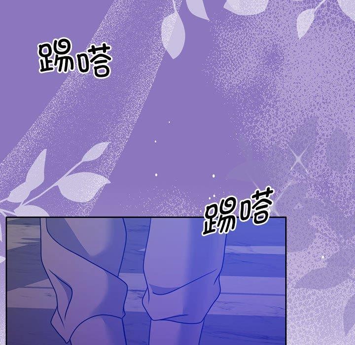 第12话 - 第79.jpg页