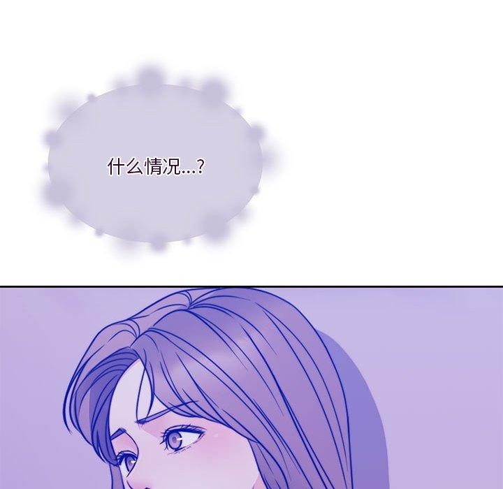 第12话 - 第83.jpg页