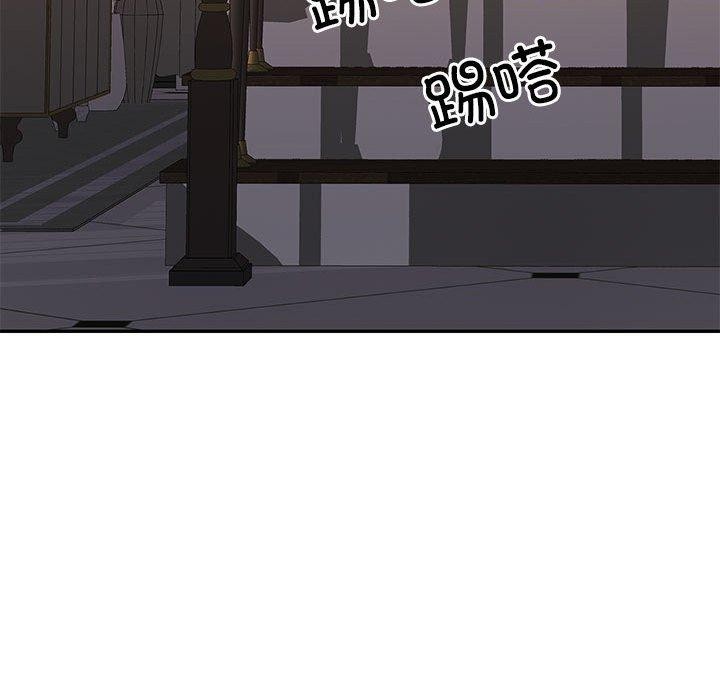 第12话 - 第92.jpg页