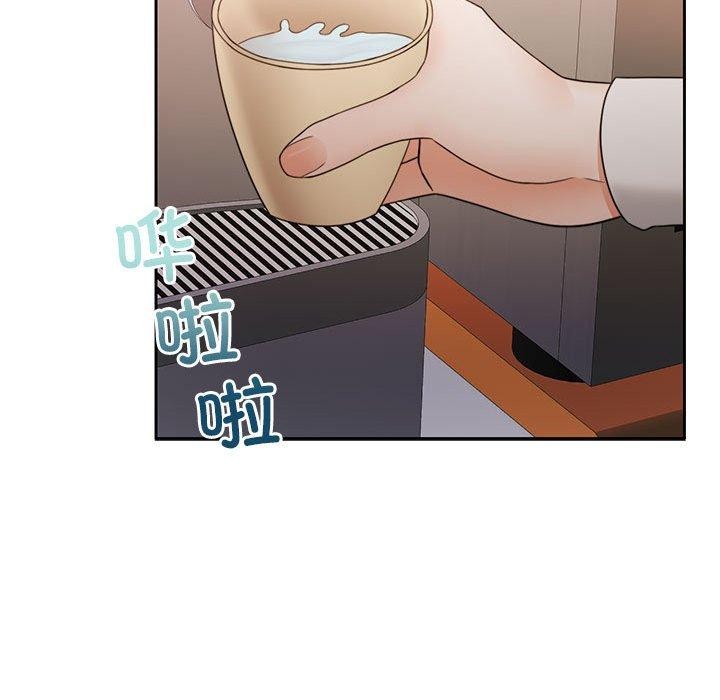 第12话 - 第124.jpg页