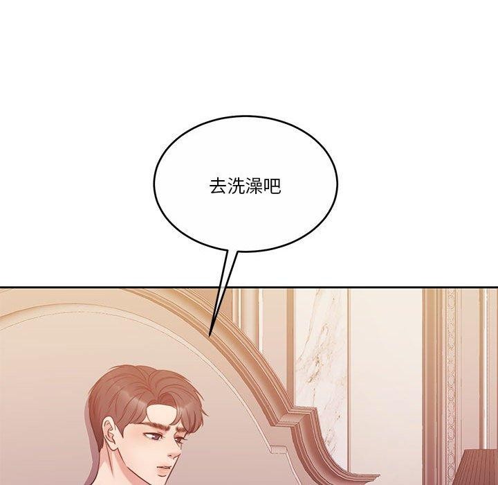 第12话 - 第128.jpg页