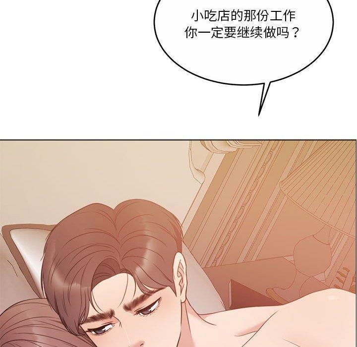 第12话 - 第134.jpg页