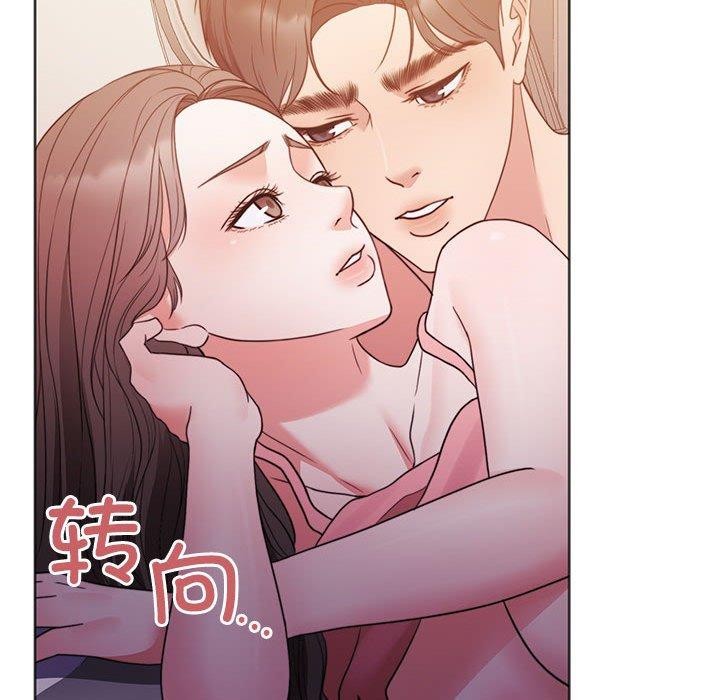 第12话 - 第137.jpg页