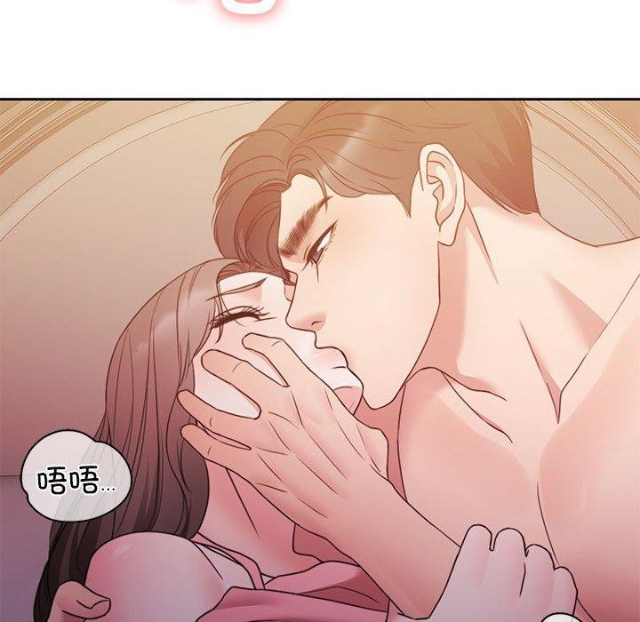 第12话 - 第139.jpg页