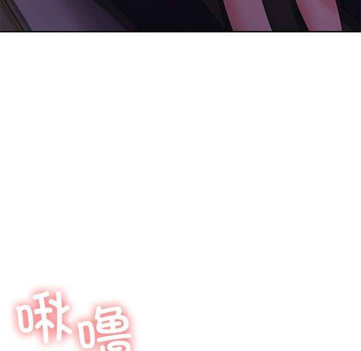 第12话 - 第143.jpg页