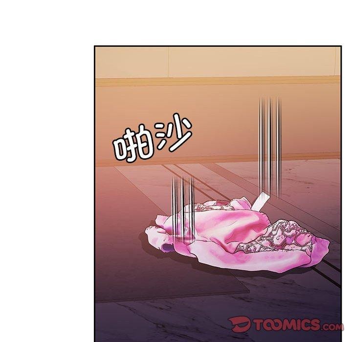 第12话 - 第146.jpg页