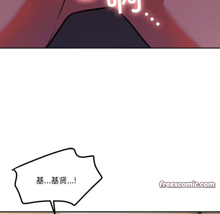 第12话 - 第150.jpg页