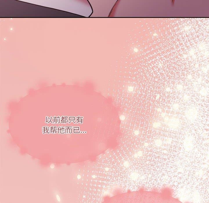 第12话 - 第153.jpg页