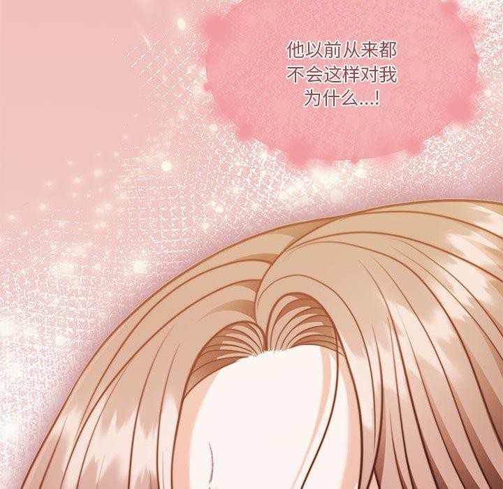 第12话 - 第154.jpg页
