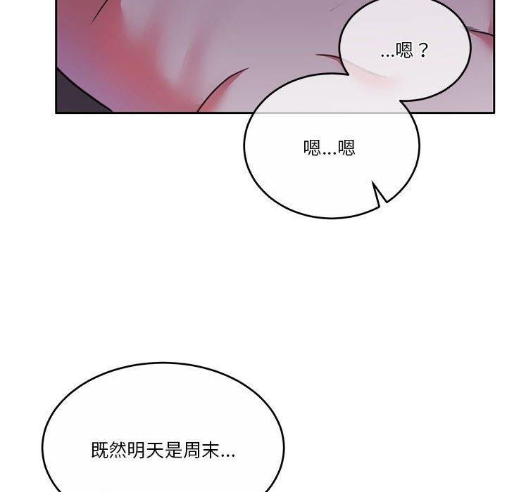 第12话 - 第159.jpg页
