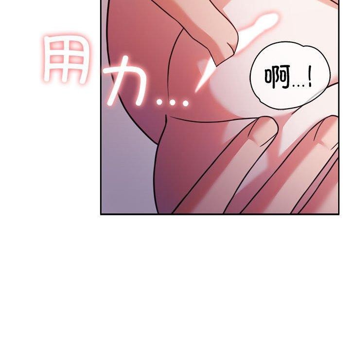 第12话 - 第162.jpg页