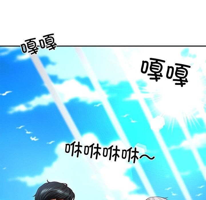 第7话 - 第21.jpg页