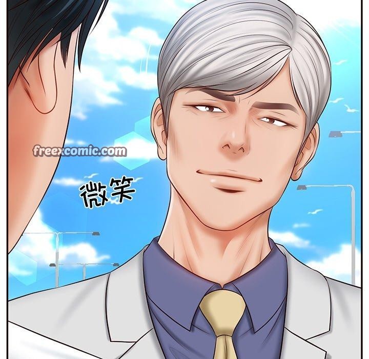 第7话 - 第45.jpg页