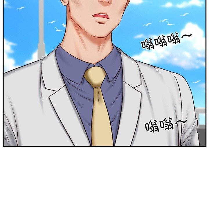 第7话 - 第57.jpg页