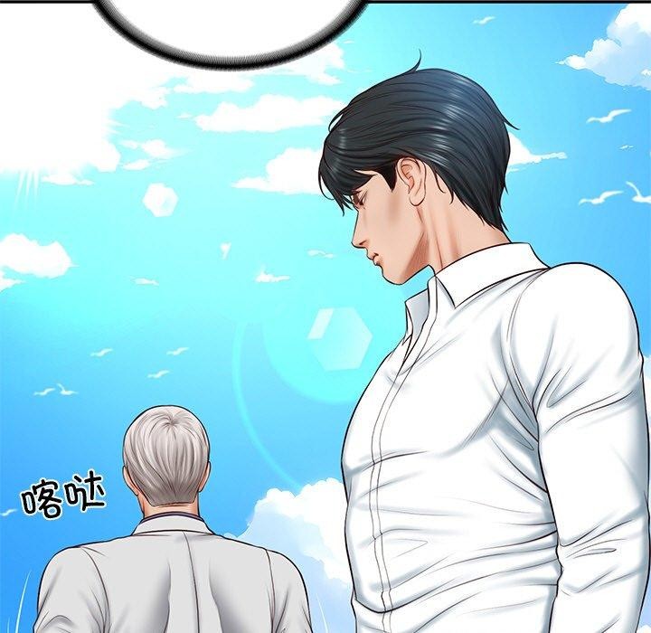 第7话 - 第71.jpg页