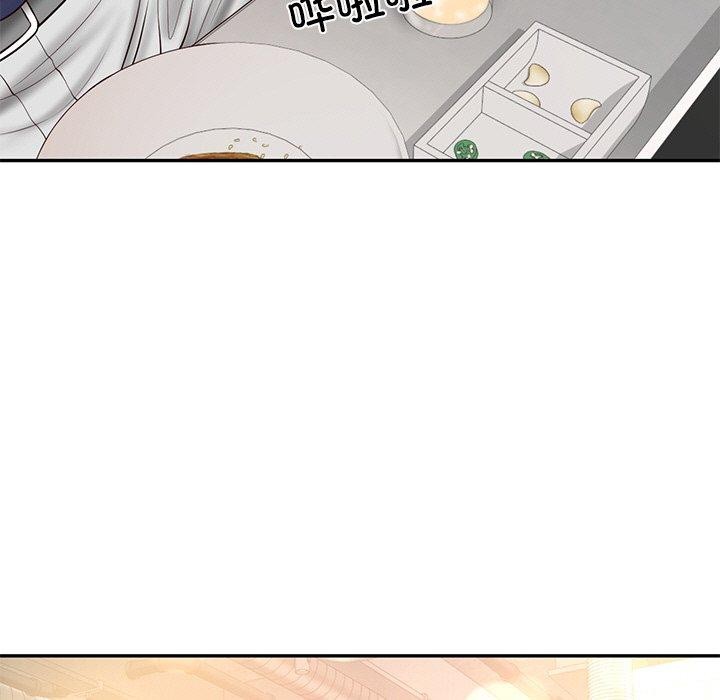 第7话 - 第92.jpg页
