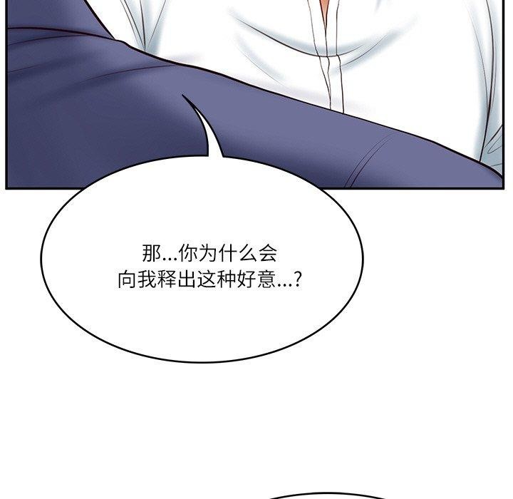 第7话 - 第102.jpg页
