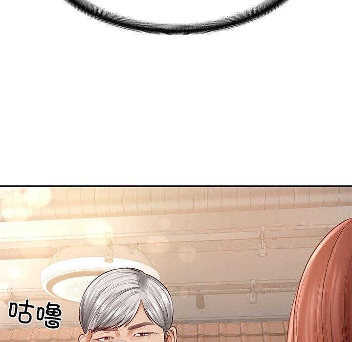 第7话 - 第114.jpg页