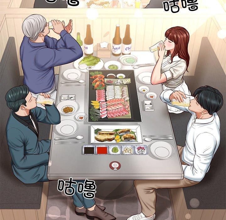 第7话 - 第145.jpg页