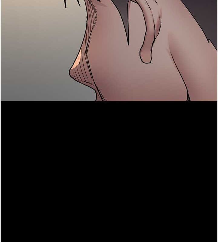 第83话-要我躺下还是趴下? - 第6.jpg页