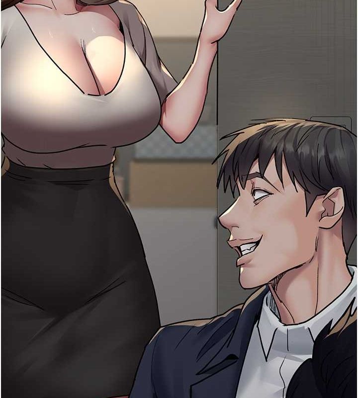 第83话-要我躺下还是趴下? - 第12.jpg页