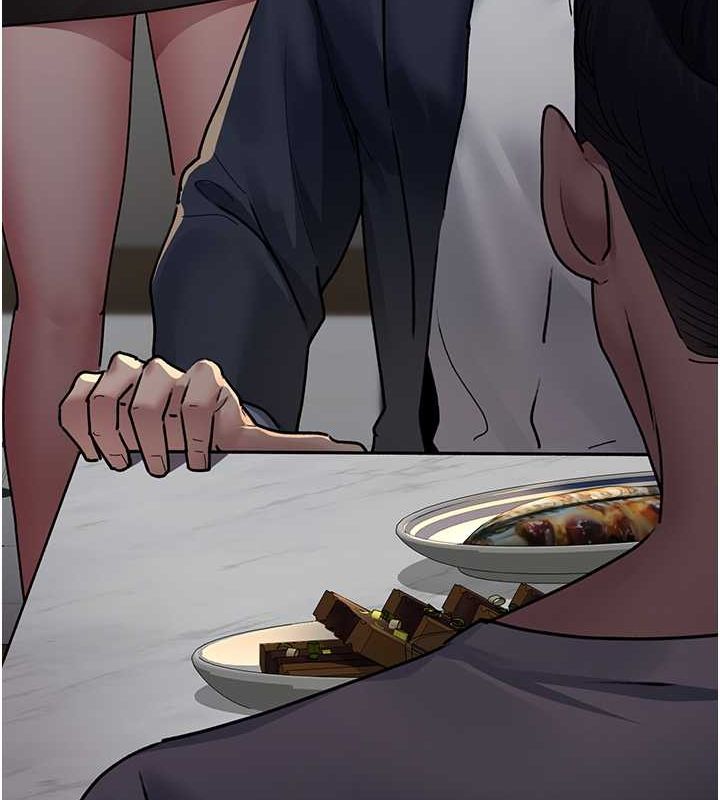 第83话-要我躺下还是趴下? - 第13.jpg页