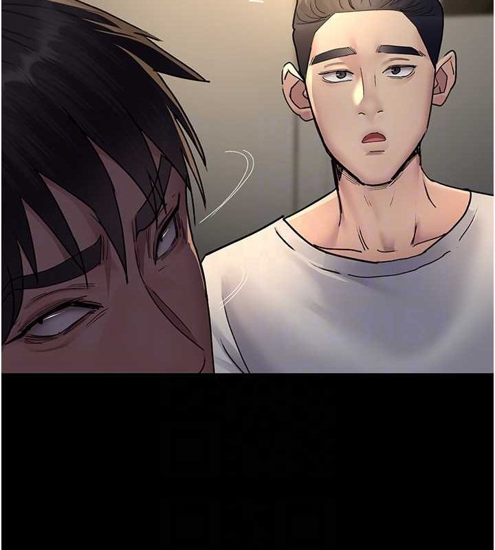 第83话-要我躺下还是趴下? - 第18.jpg页