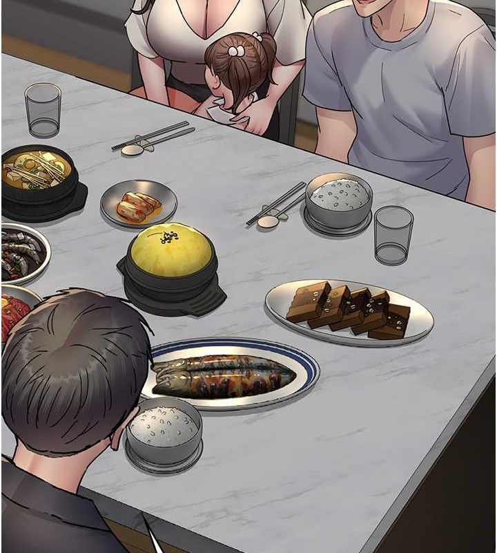 第83话-要我躺下还是趴下? - 第49.jpg页