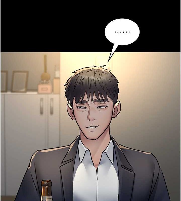 第83话-要我躺下还是趴下? - 第58.jpg页