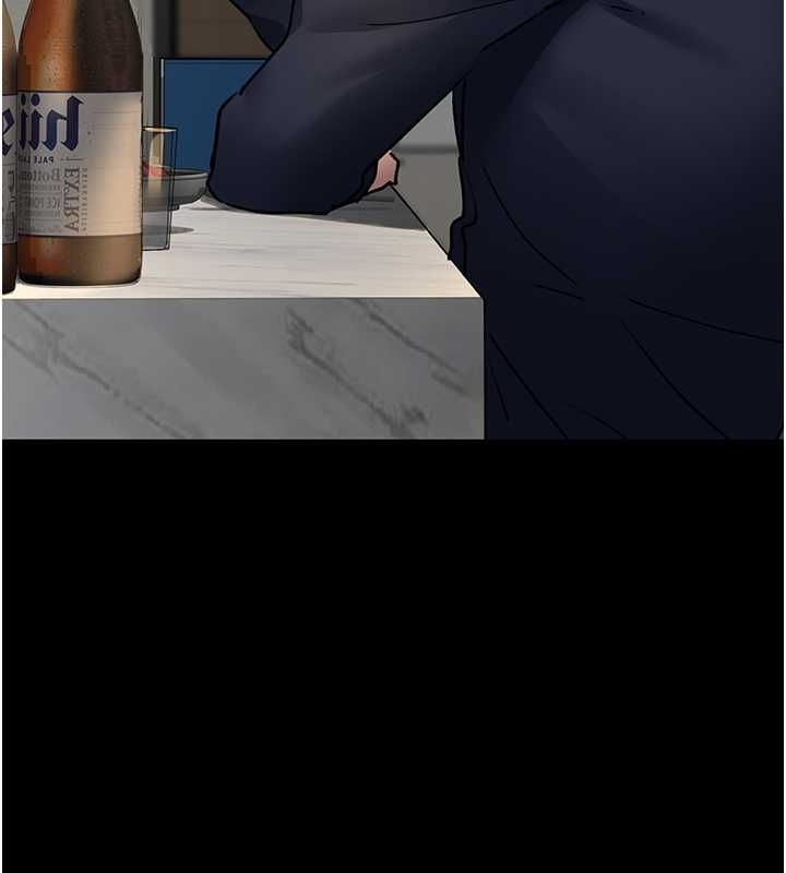 第83话-要我躺下还是趴下? - 第71.jpg页