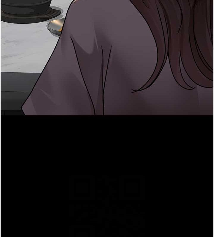 第83话-要我躺下还是趴下? - 第81.jpg页