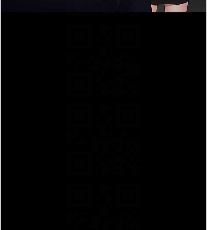 第83话-要我躺下还是趴下? - 第94.jpg页