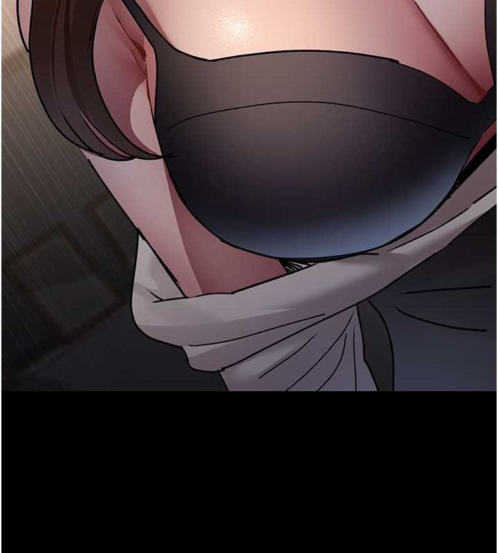 第83话-要我躺下还是趴下? - 第156.jpg页
