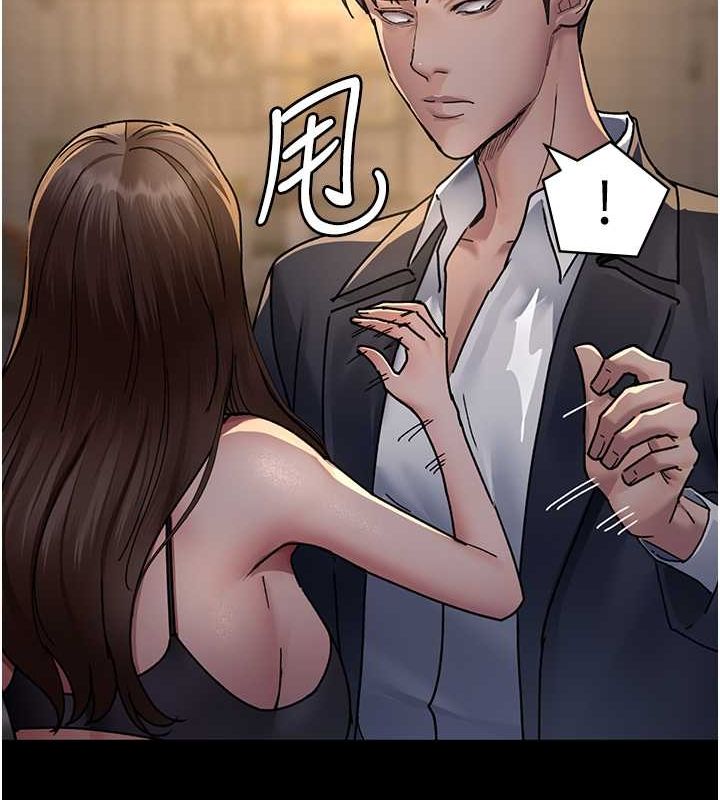 第83话-要我躺下还是趴下? - 第158.jpg页