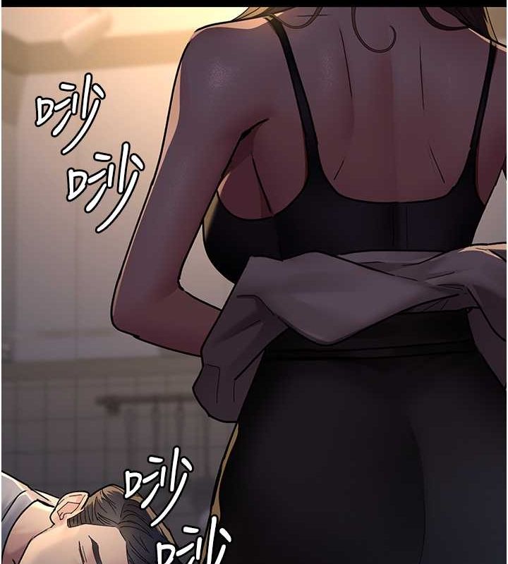 第83话-要我躺下还是趴下? - 第160.jpg页