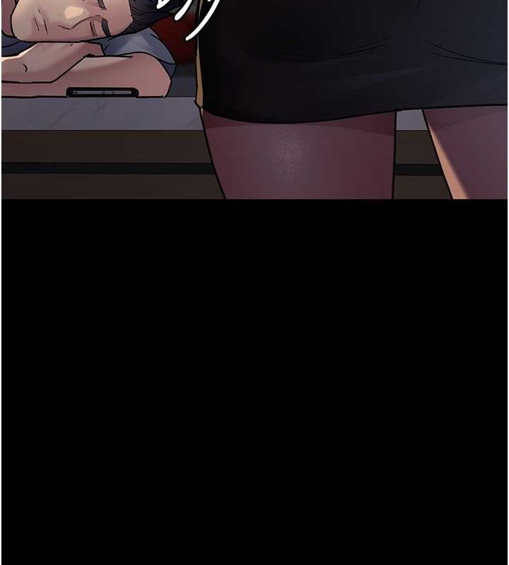 第83话-要我躺下还是趴下? - 第161.jpg页