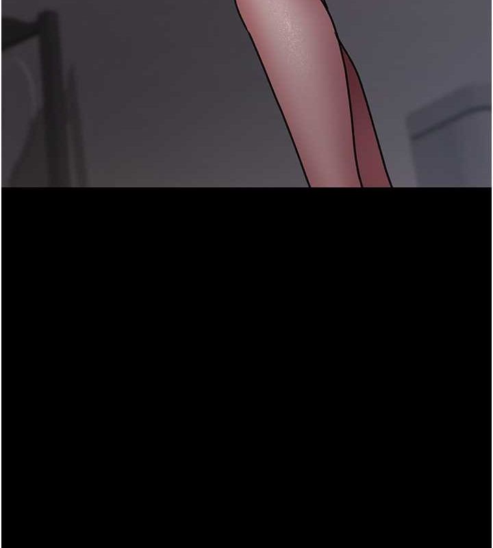 第83话-要我躺下还是趴下? - 第164.jpg页