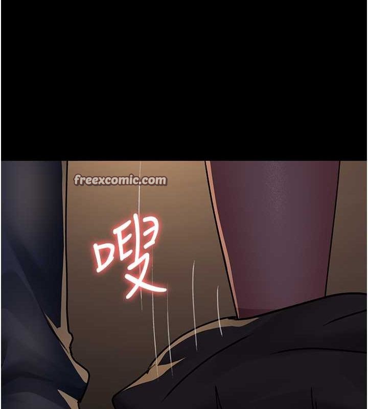 第83话-要我躺下还是趴下? - 第165.jpg页