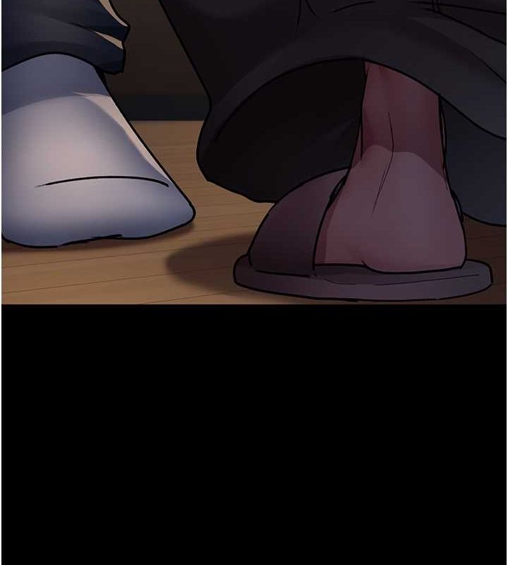 第83话-要我躺下还是趴下? - 第166.jpg页