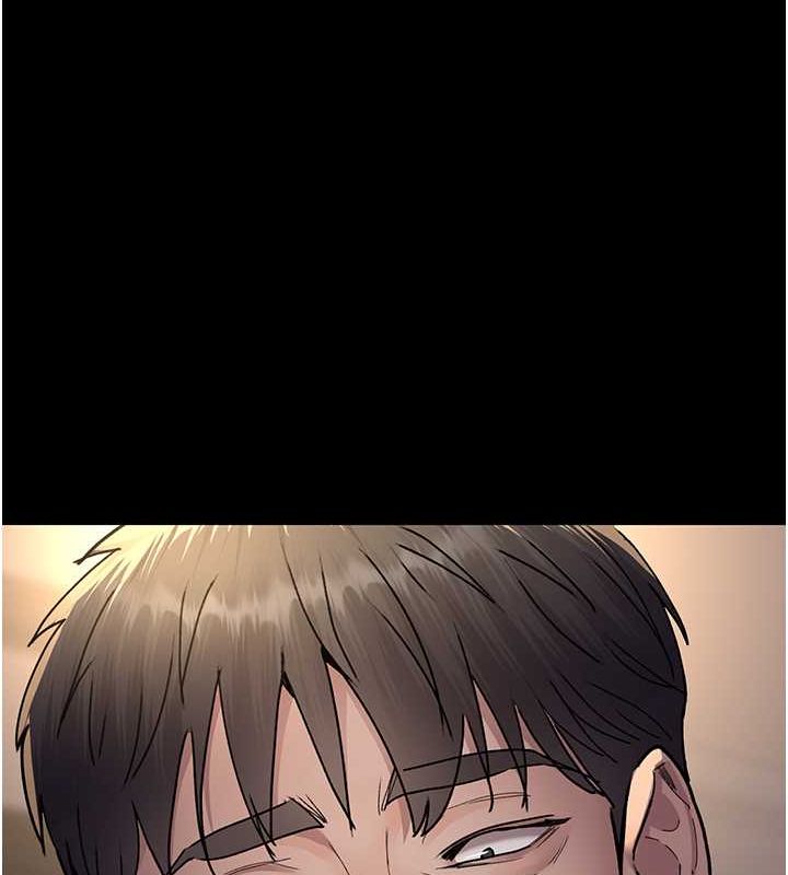 第83话-要我躺下还是趴下? - 第167.jpg页