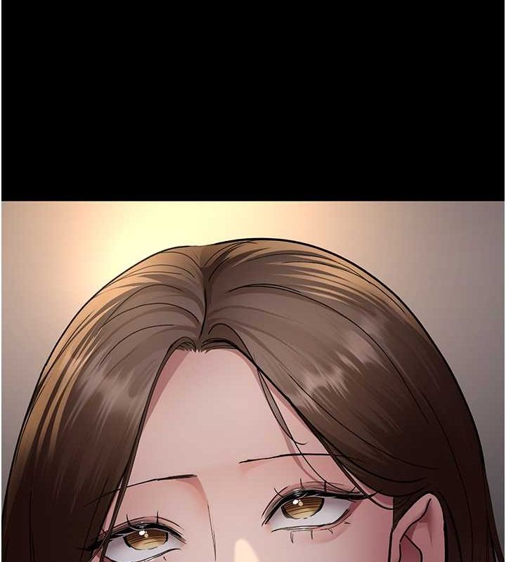 第83话-要我躺下还是趴下? - 第173.jpg页
