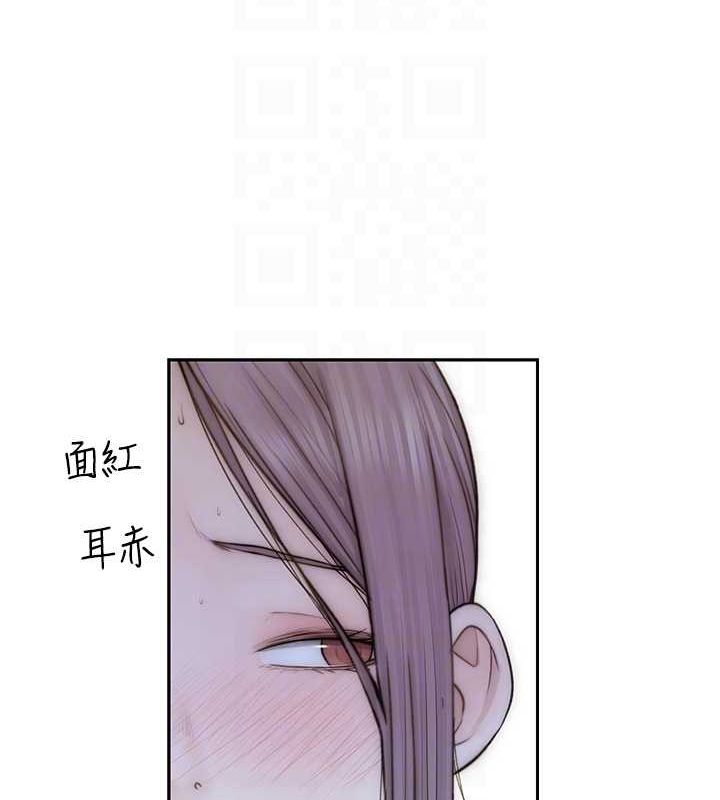 第78话-东窗事发 - 第27.jpg页