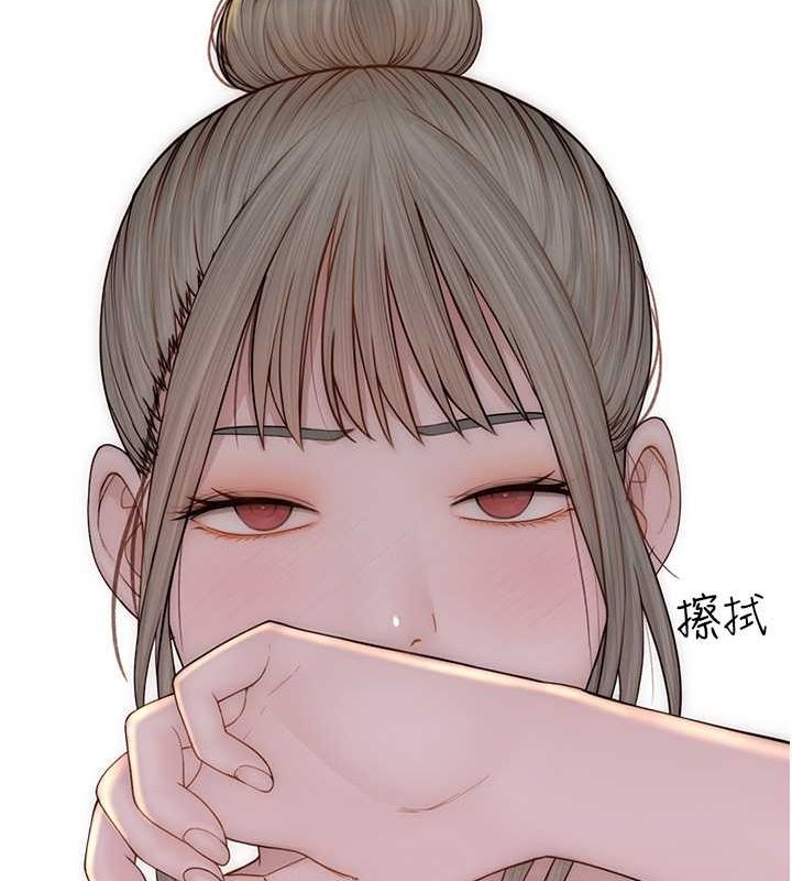 第78话-东窗事发 - 第32.jpg页