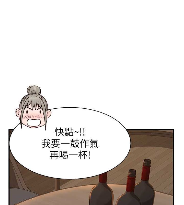 第78话-东窗事发 - 第37.jpg页