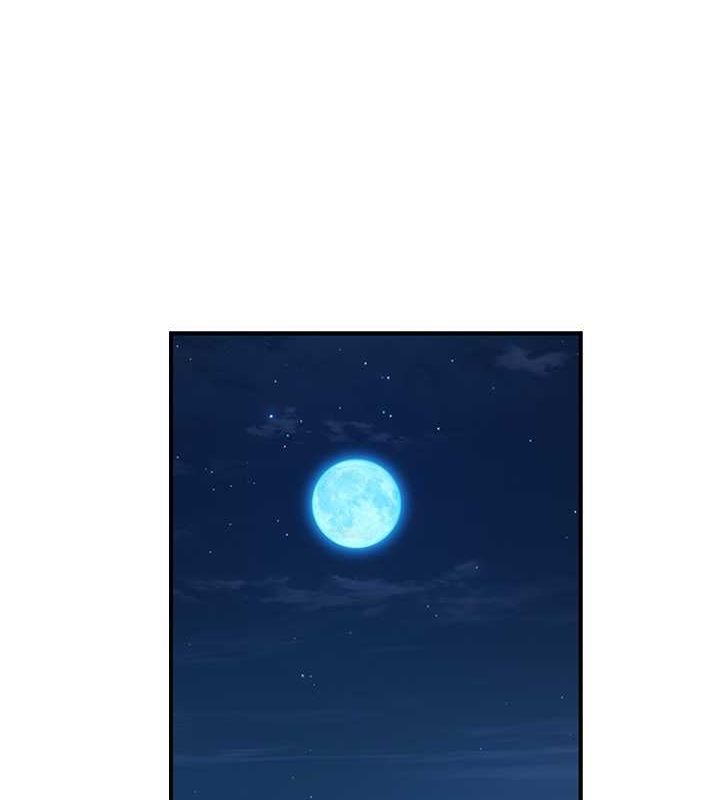 第78话-东窗事发 - 第56.jpg页