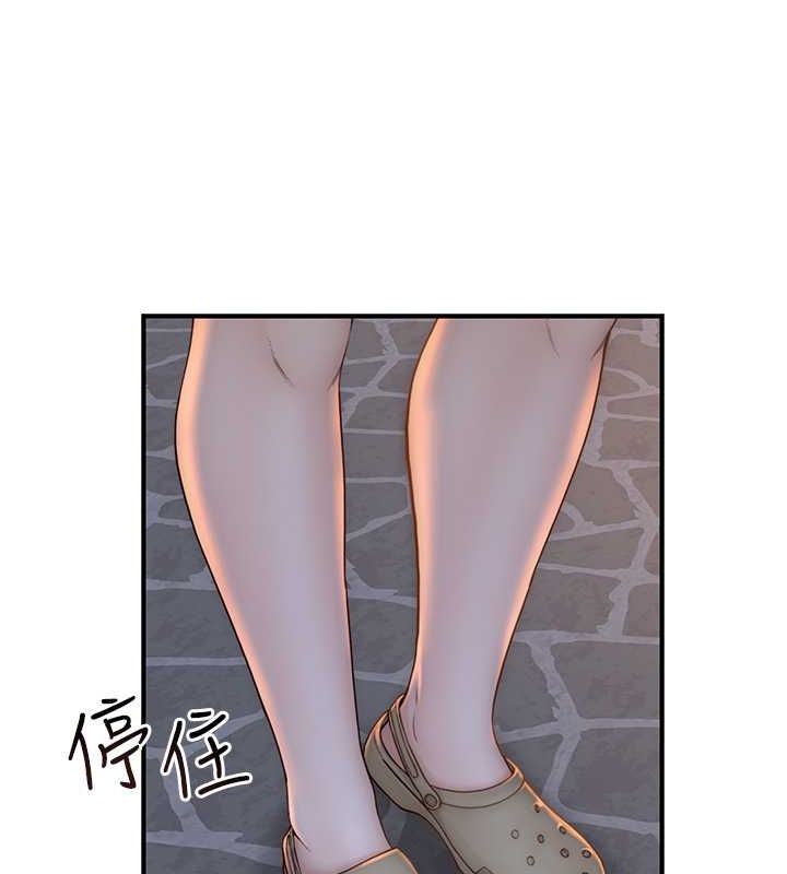 第78话-东窗事发 - 第83.jpg页
